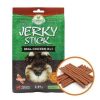 Bánh thưởng cho chó vị cà rốt WUJI Jerky Stick Carrot Flavor 70g