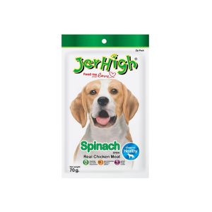 Bánh thưởng cho chó vị rau chân vịt JERHIGH Spinach 70g