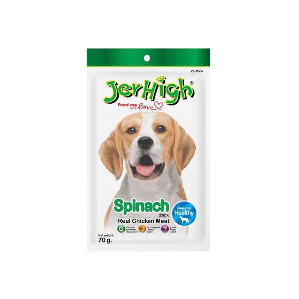 Bánh thưởng cho chó vị rau chân vịt JERHIGH Spinach 70g