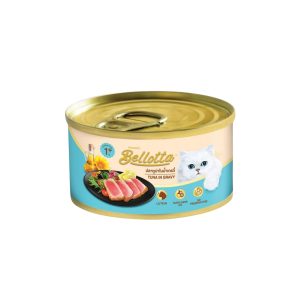 Pate mèo Bellotta vị cá ngừ 85g