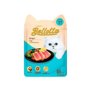 Pate mèo Bellotta vị cá ngừ dạng gói 85g