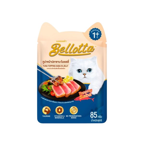 Pate mèo Bellotta vị cá ngừ phủ topping cá Basa dạng gói 85g