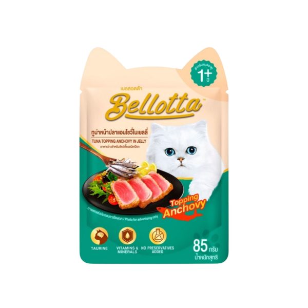 Pate mèo Bellotta vị cá ngừ phủ topping cá cơm dạng gói 85g