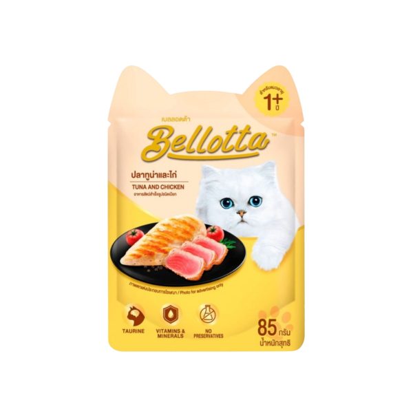 Pate mèo Bellotta vị cá ngừ và gà dạng gói 85g