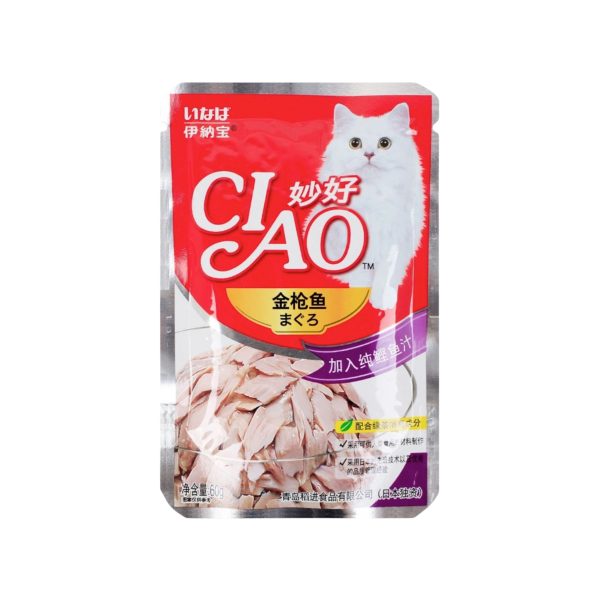 Pate mèo Ciao vị cá ngừ 60g