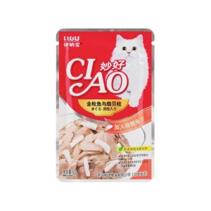 Pate mèo Ciao vị cá ngừ và mực 60g