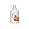 Sữa tắm cho chó mèo Yú thơm lâu 400ml