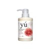 Sữa tắm cho chó mèo Yú thơm lâu 400ml