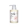 Sữa tắm cho chó mèo Yú thơm lâu 400ml