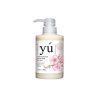 Sữa tắm cho chó mèo Yú thơm lâu 400ml