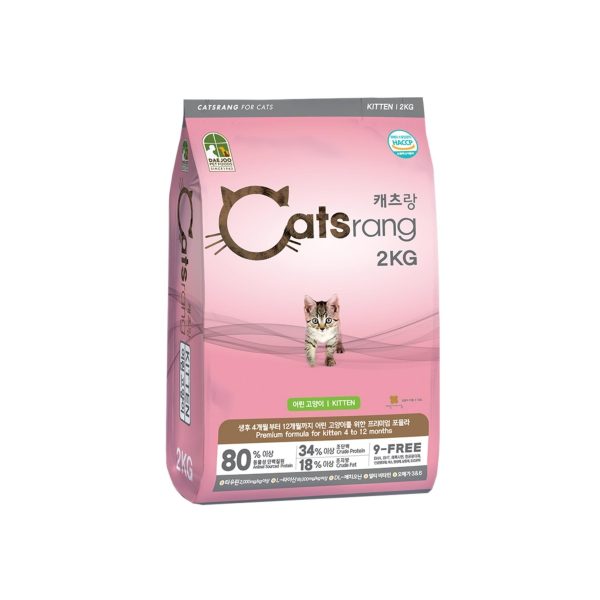 Thức ăn hạt cho mèo nhỏ CATSRANG Kitten 2kg